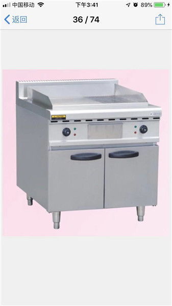 電熱炸爐 信誠廚具設備優(yōu)質商家推薦