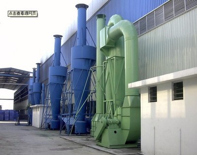 DMC型脈沖單機布袋除塵器,脈沖布袋除塵器設備,脈沖布袋除塵器廠家_環保設備欄目